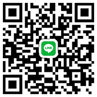 永益新工程行 LINE